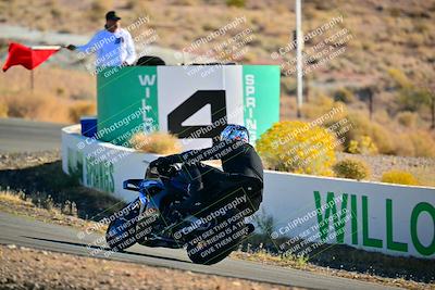 media/Oct-24-2025-2WTD (Fri) [[491f36c2bf]]/B Group/Session 1 (Turn 4 Outside)/